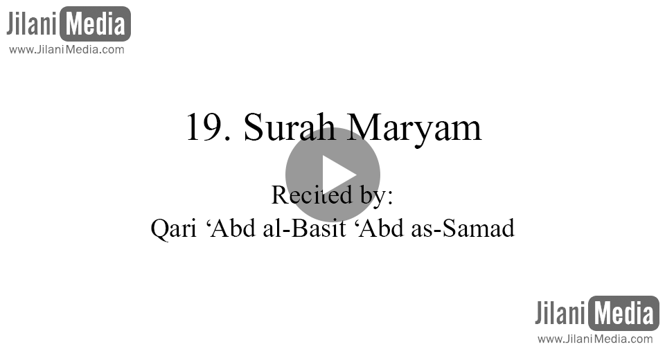 surah maryam chapter 19